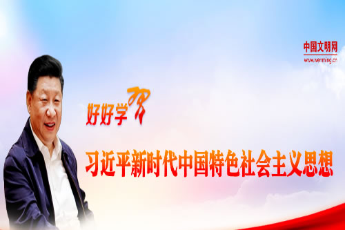 好好學習2.jpg